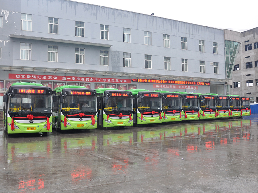 汝陽(yáng)汽車站